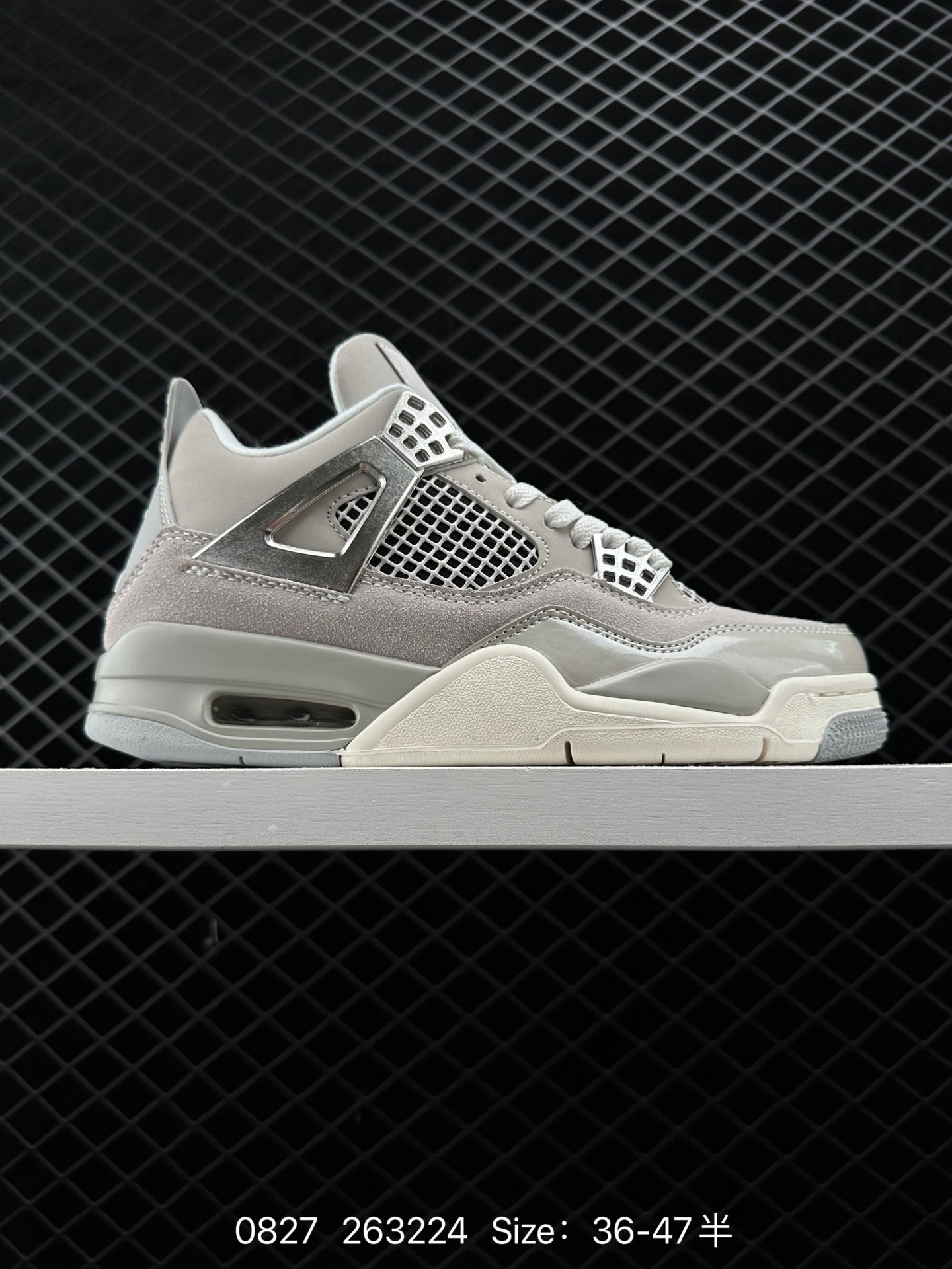 AJ4 Air Jordan 4 Retro ” Infrared “